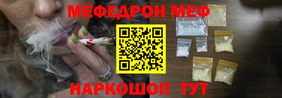 марки lsd Кандалакша