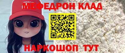 гашик Камышлов