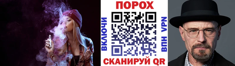 МЕТАМФЕТАМИН Декстрометамфетамин 99.9%  Шахты 